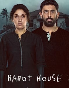 Barot House 2019 full hd bollywood movie in 1080p Download. vilsilver.in