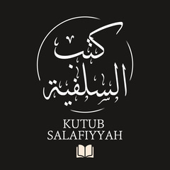 BirminghamKutub logo