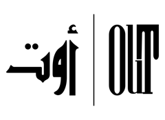 out logo