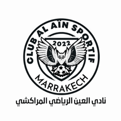 Association Al Ain Marrakech logo