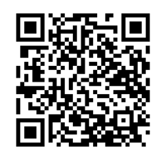 Smart City Prestige QR Code | Smart City App | SCP Web Application