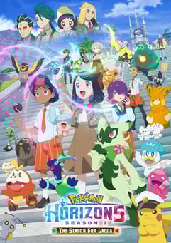 Pokémon Horizons: The Series