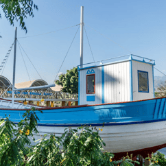 Barco de Chanquete Verano Azul Nerja Apartamento turstico Nerja