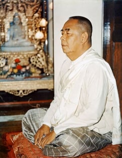 Sayagyi U Ba Khin