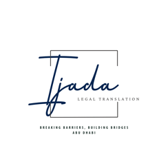 Ijada Legal Translation logo