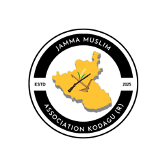 JAMMA MUSLIM ASSOCIATION logo