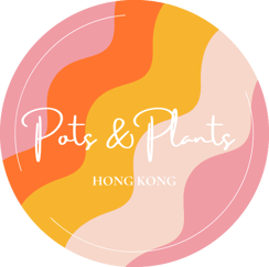 Pots And Plants logo