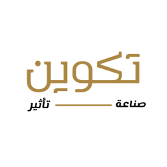 أماكن القصيم logo