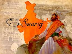 hindusawraj logo