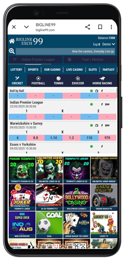 bigline99 Exch