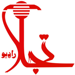 Tajala FM Radio logo