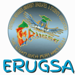 ERUGSA logo