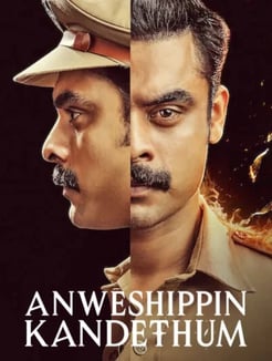 Anweshippin Kandethum 