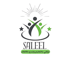 Saleel Academy logo
