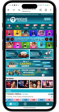 Radhe Exchange ID