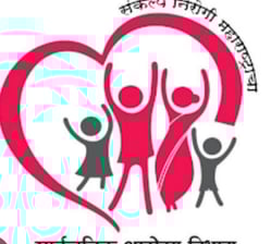 ayushyman