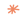 Étoile
