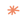 Étoile