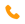 Texas Truck Insurance