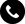 A Phone Call Icon In PNG Format From Flaticon Website