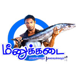 Meenukadai logo