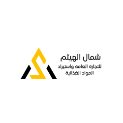 شمال الهيثم logo