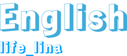 Englishligelina logo