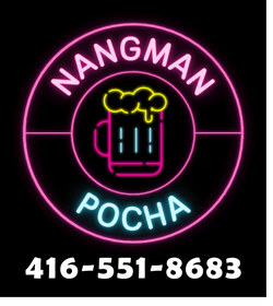 Nangman Pocha logo