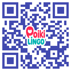 Baixe o aplicativo da Poikilingo hoje mesmo!