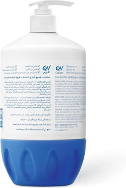 عبوة كريم كيو في من الخلف