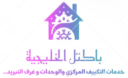 BAKT Alkhaleejia logo