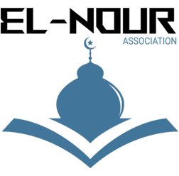 Assosication El Nour logo