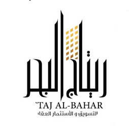 retaj albahar logo