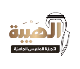 Aqal Alhaiba logo