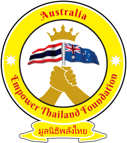 Try My Thai logo