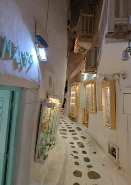 Chora, Mykonos streets