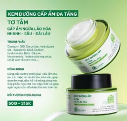 Kem dưỡng cấp ẩm đa tầng tơ tằm Cỏ Mềm