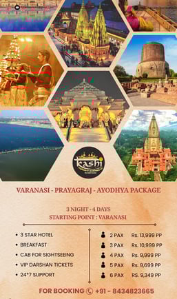 Varanasi - Prayagraj - Ayodhya (3 Night - 4 Days)  Tour Package