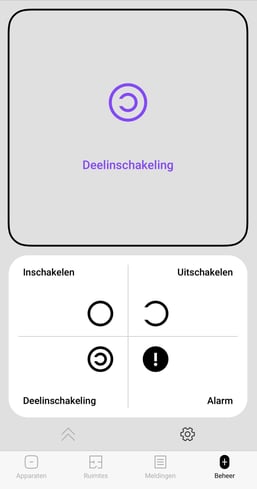a phone screen showing the different symbols of the symbols of the alphabet