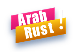 ArabRust logo