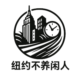 NiuyueTours logo