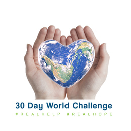 30 Day World Challenge logo