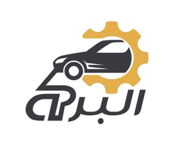 شركة بن شيهون البركة التجارية لقطع غيار السيارات logo