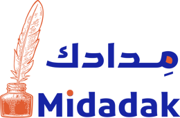 Midadak - مــدادك logo