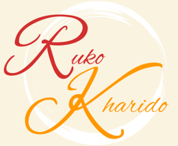 Ruko Kharido logo