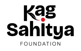 Kag Sahitya Foundation logo