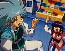 Tenchi Kickstarter - The Pirate and the Princess Want Satisfaction