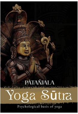 image of patanajala yoga sutra yoga text  book