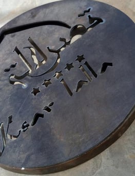 Ksar Lalla