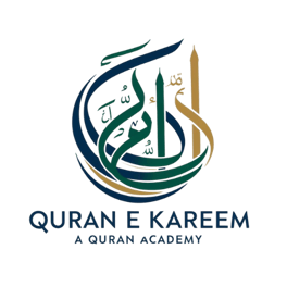 Quran E Kareem logo